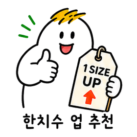 https://cdn-tgreen.bizhost.kr/files/after_emoticon/emoji_01.png