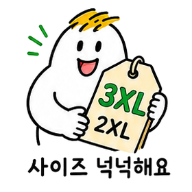 https://cdn-tgreen.bizhost.kr/files/after_emoticon/emoji_03.png