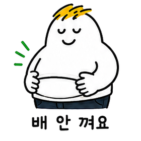 아이콘