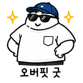 아이콘