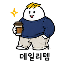 아이콘