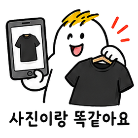 아이콘