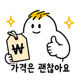 아이콘
