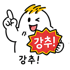 https://cdn-tgreen.bizhost.kr/files/after_emoticon/emoji_21.png