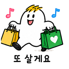 아이콘