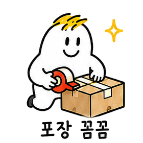 https://cdn-tgreen.bizhost.kr/files/after_emoticon/emoji_27.png