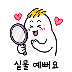 아이콘