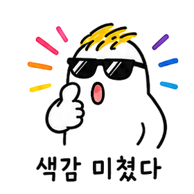 아이콘