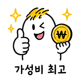 아이콘