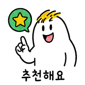 아이콘