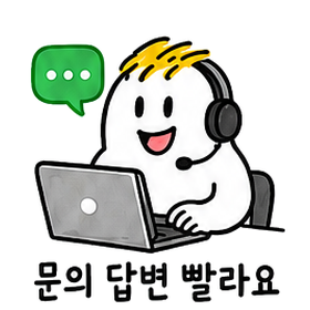아이콘