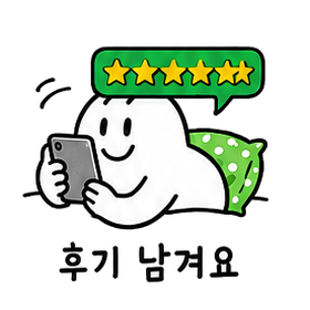 아이콘