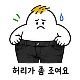 아이콘