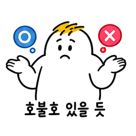 아이콘