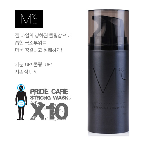 프라이드 케어 앤 스트롱 워시 - 4XR