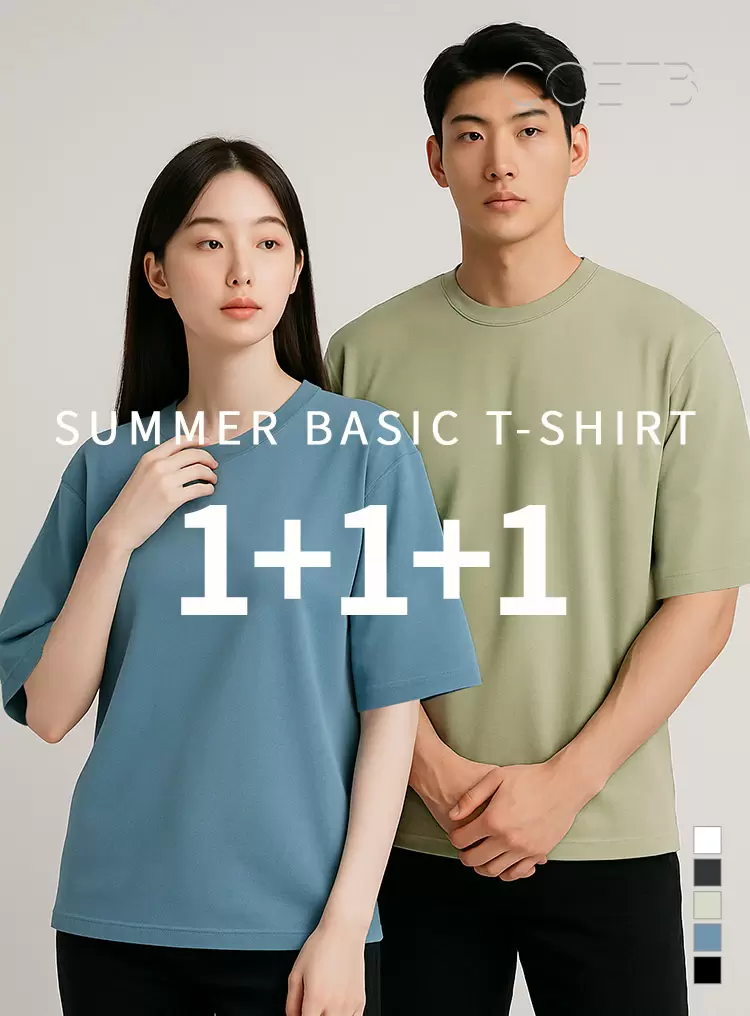 [1+1+1] 땡큐 링클프리 반팔티 5컬러