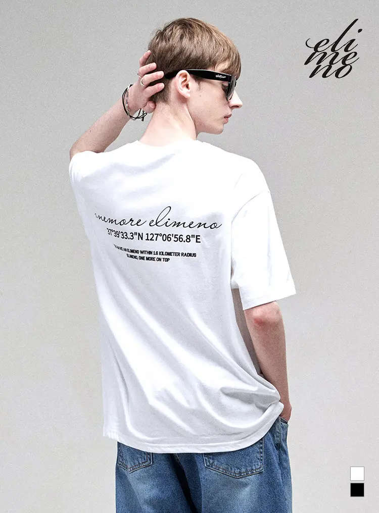 4XR 바른생각 젤 엑스트라케어 150ml - 4XR