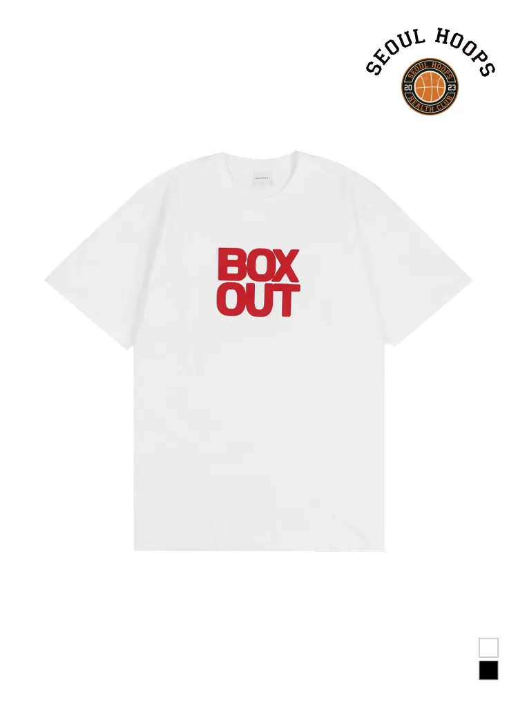 Box Out Tshirt 화이트