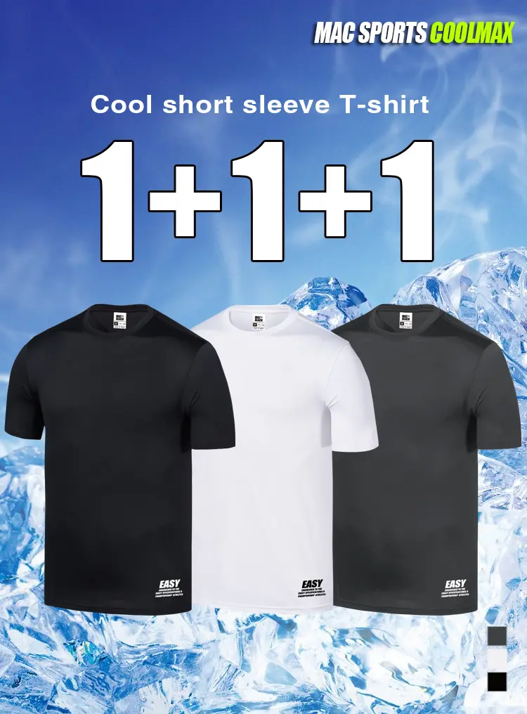 [1+1+1] MS-24-COOL-111 쿨론 반팔티 3컬러