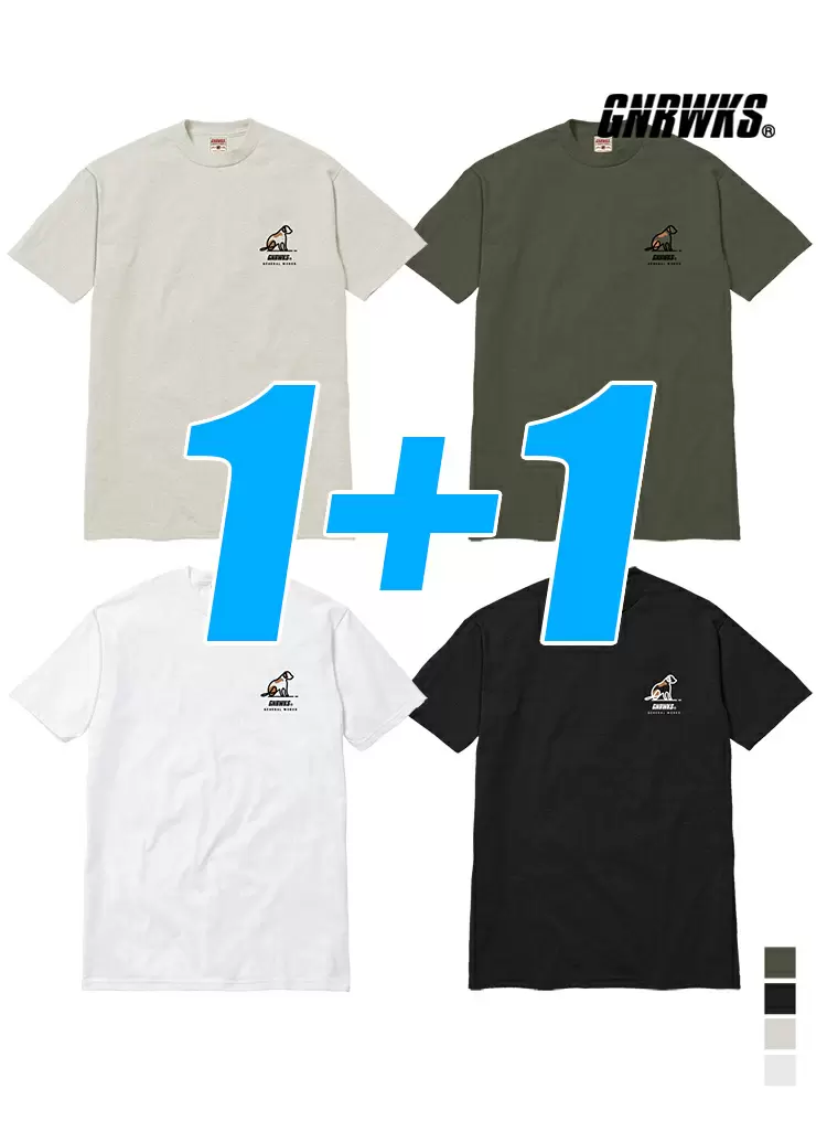 [1+1패키지] GS-N-SS-24-512 반팔 티셔츠 4컬러