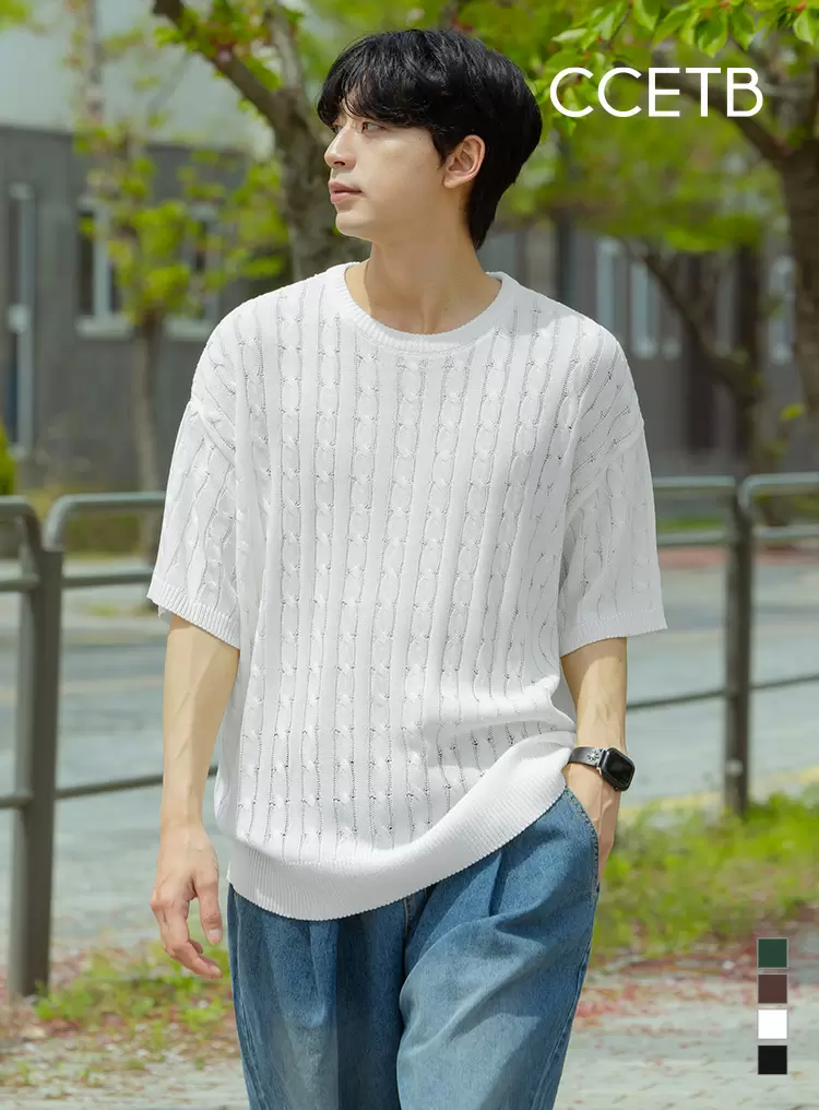 서머 베이직 케이블 하프니트 아이보리