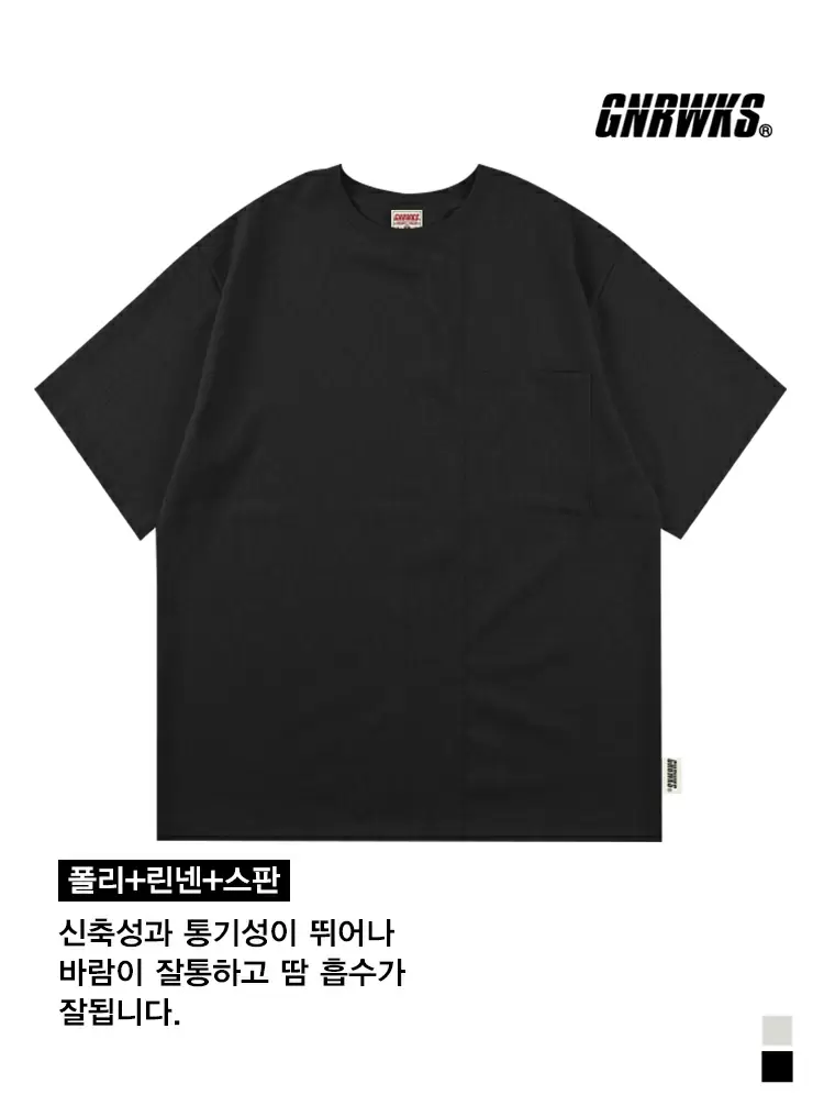 GW-린넨 스판 포켓 라운드 반팔티 블랙