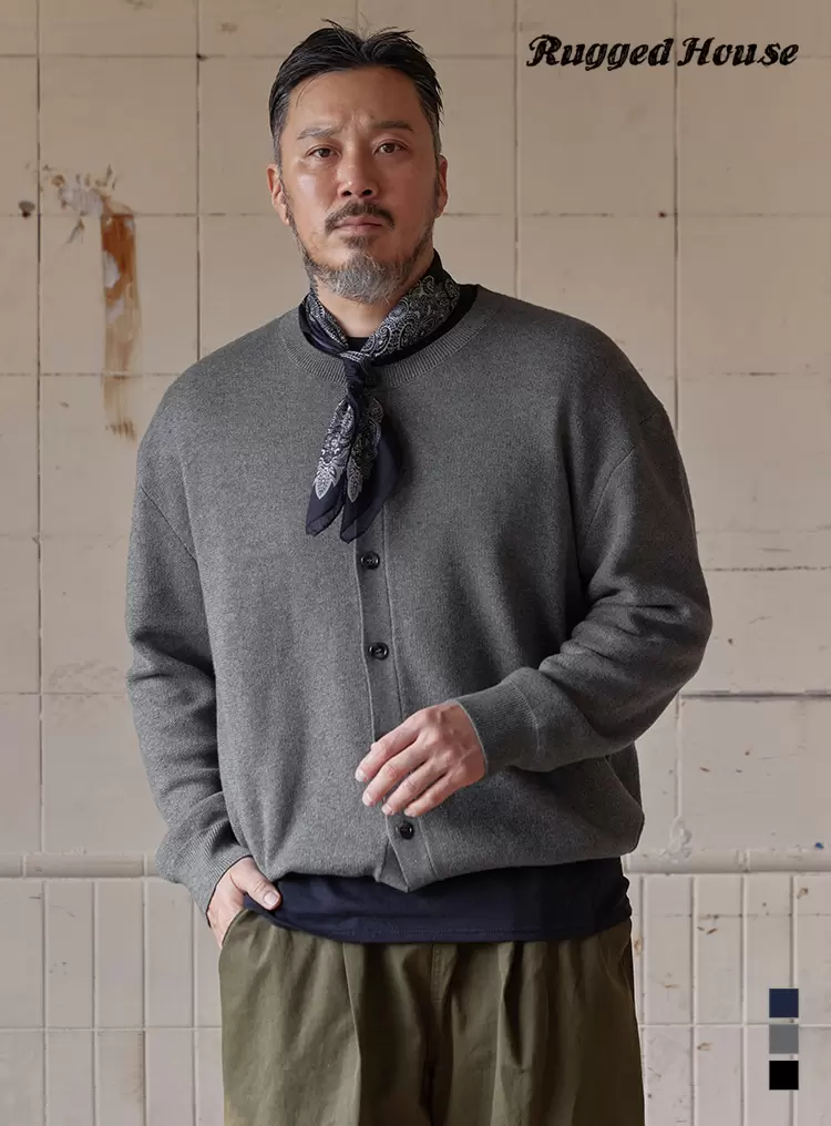 소프트 울 블렌드 라운드 가디건 챠콜