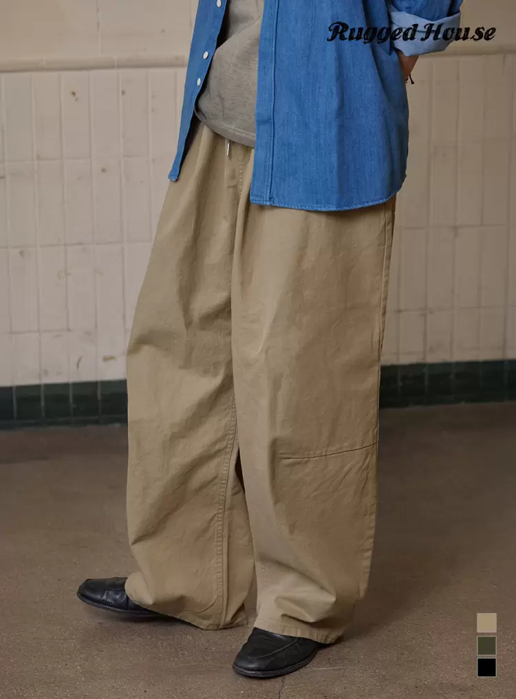 데이니 밴딩 코튼 팬츠 베이지