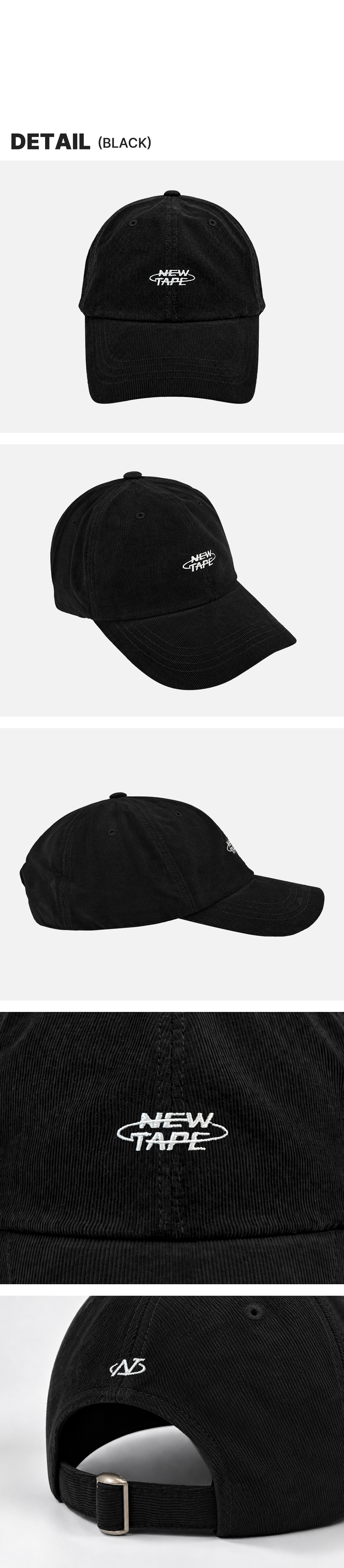 뉴테입 올데이 골덴 볼캡 모자 블랙 디테일 이미지