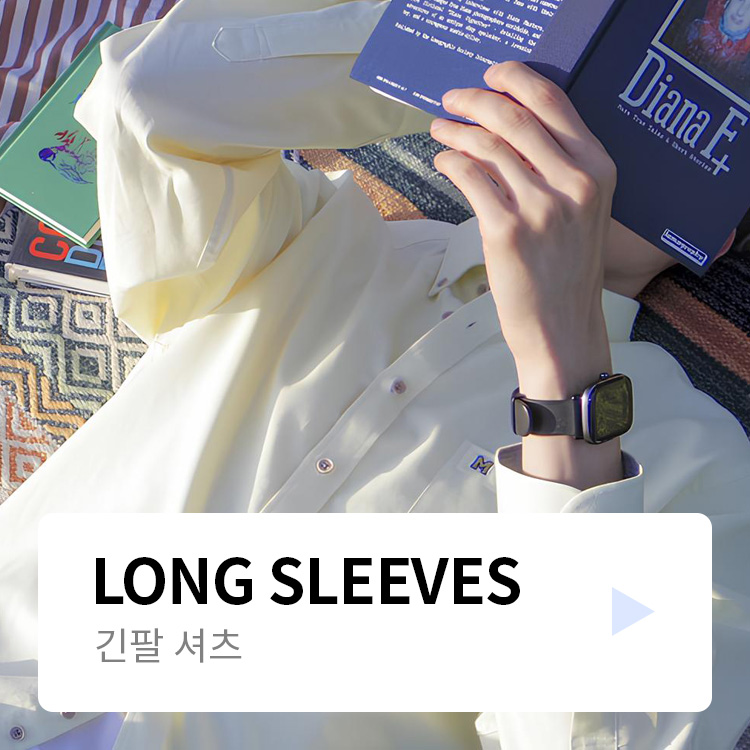 long sleeves 카테고리 이동
