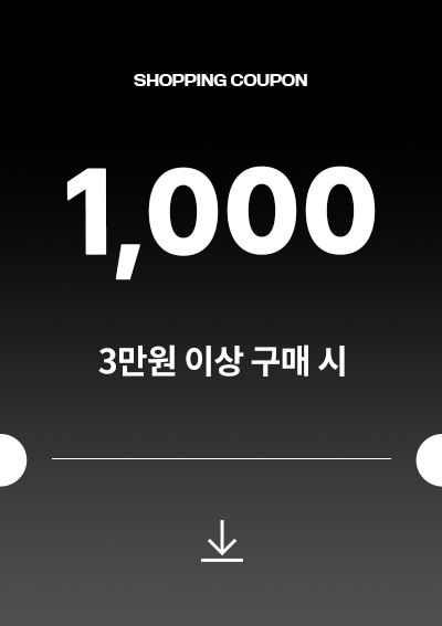 1,000원 할인