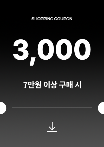 3,000원 할인