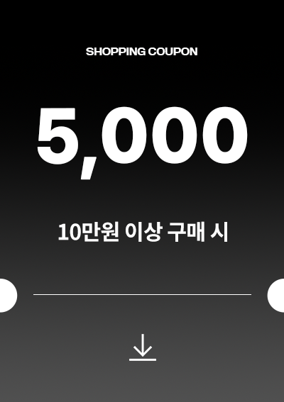 5,000원 할인