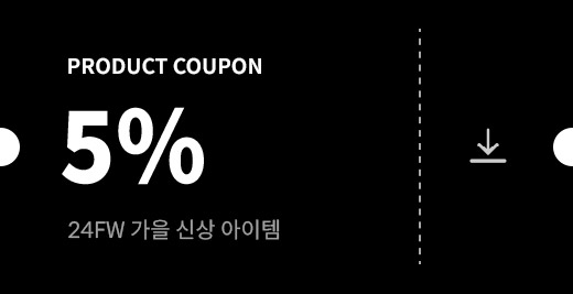 가을 신상 COUPON 5%