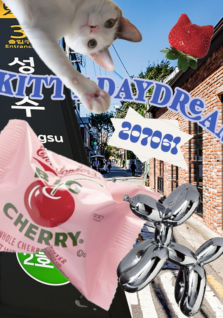 포스터 이미지1