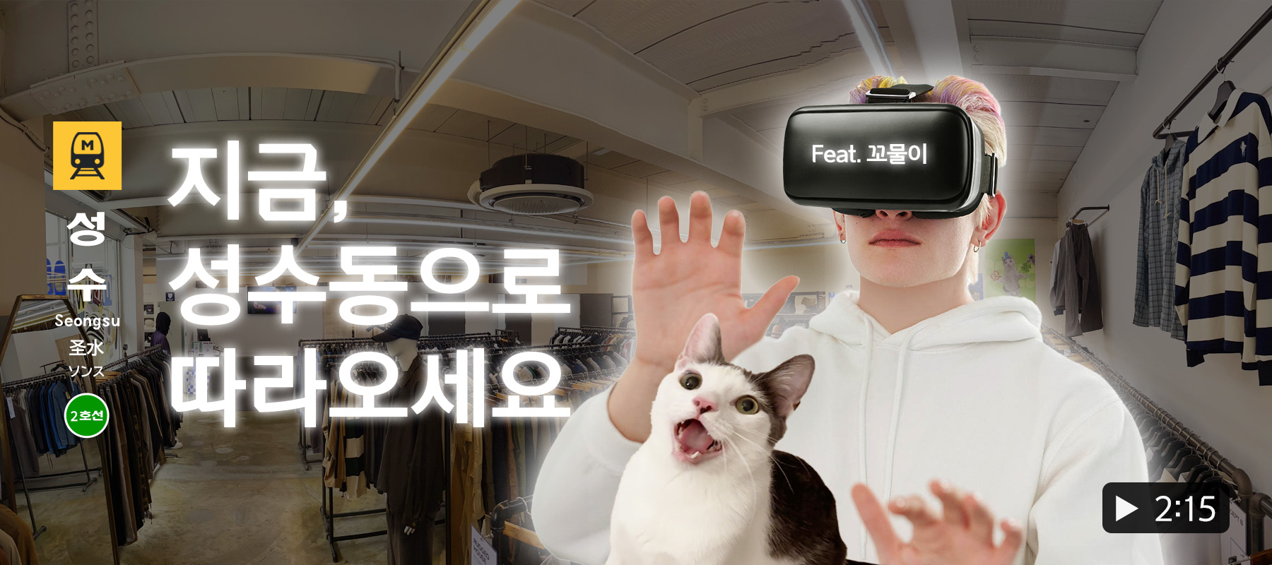 VISUAL IMAGE PC