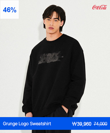 [빅사이즈]Grunge Logo Sweatshirt 블랙