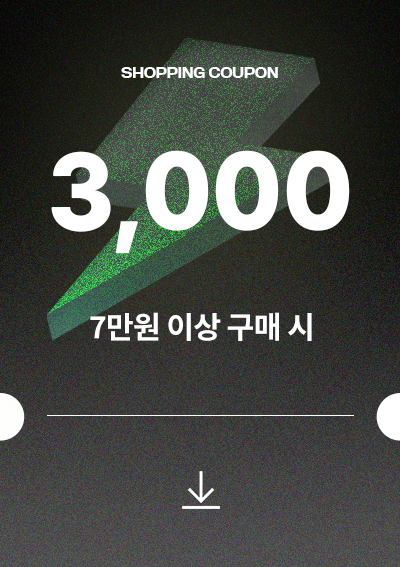 3,000원 할인