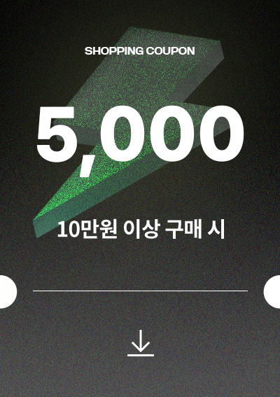 5,000원 할인