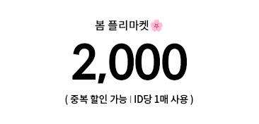 2,000 이미지