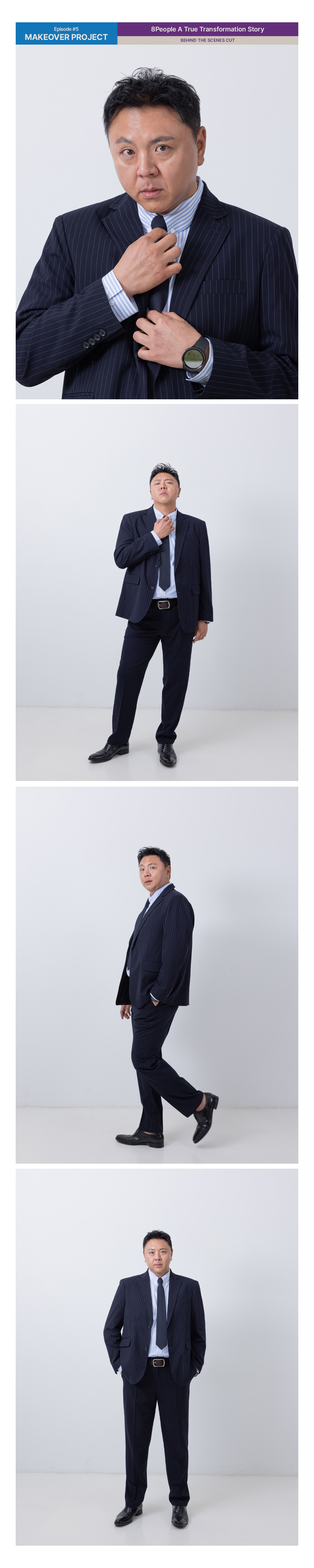 Styling 2