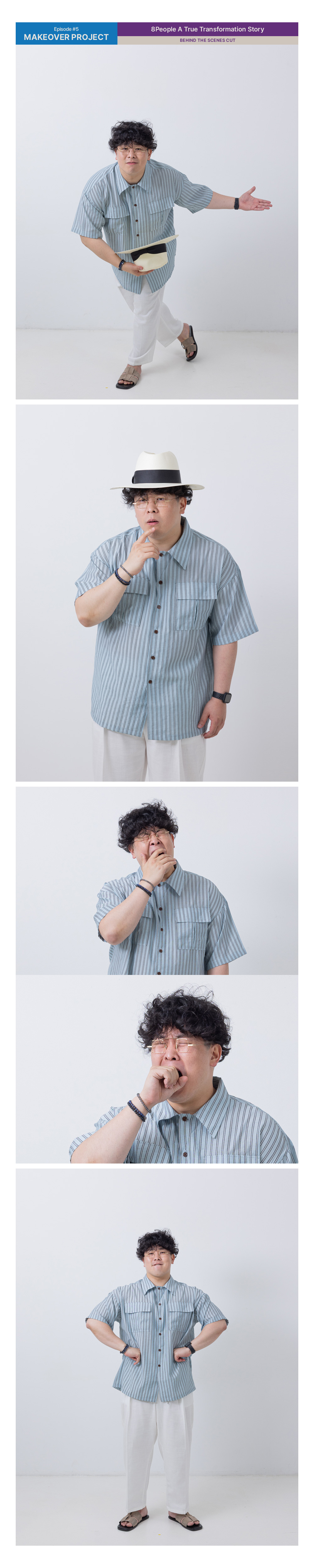 Styling 2