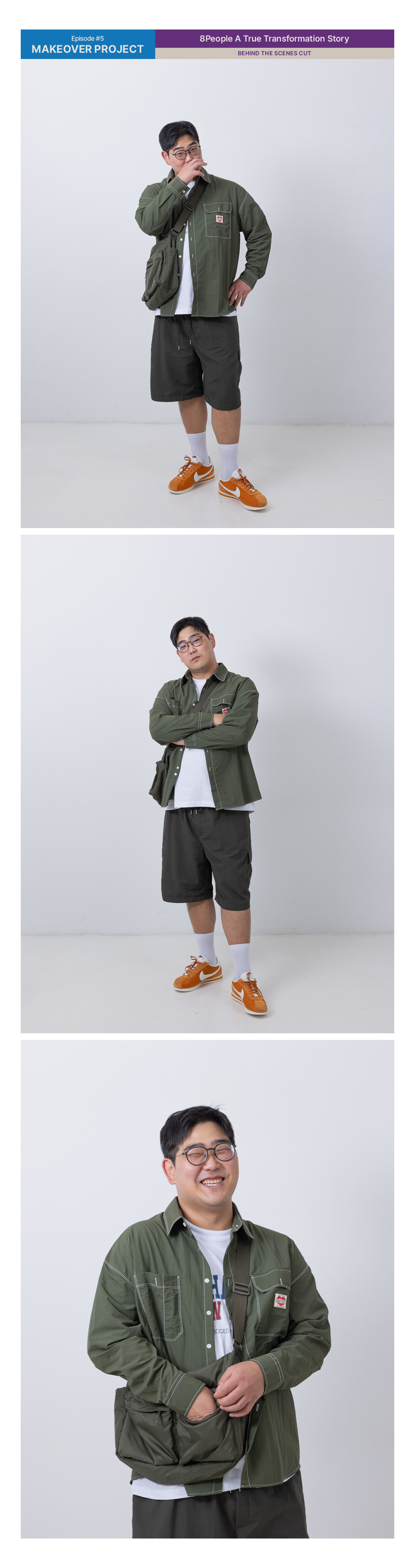 Styling 1