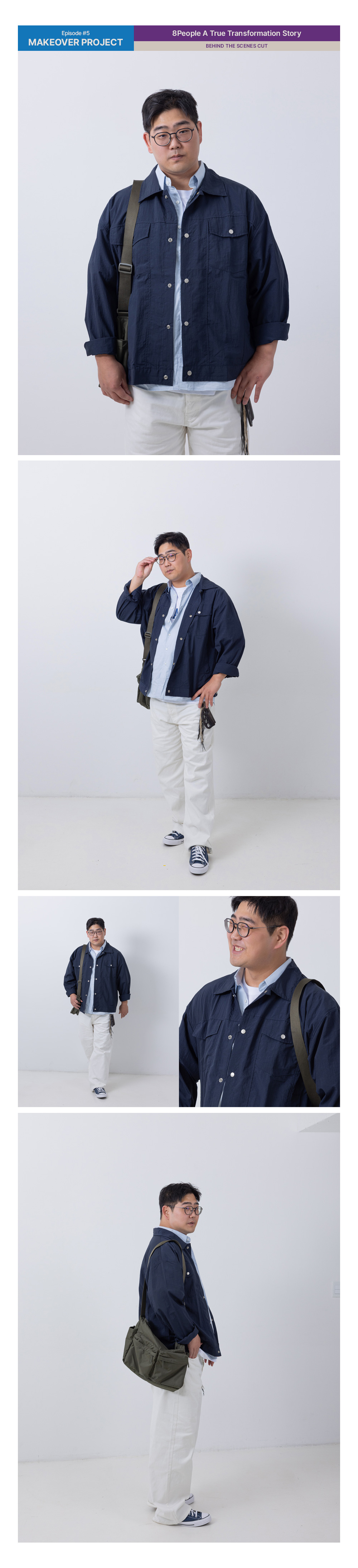 Styling 2