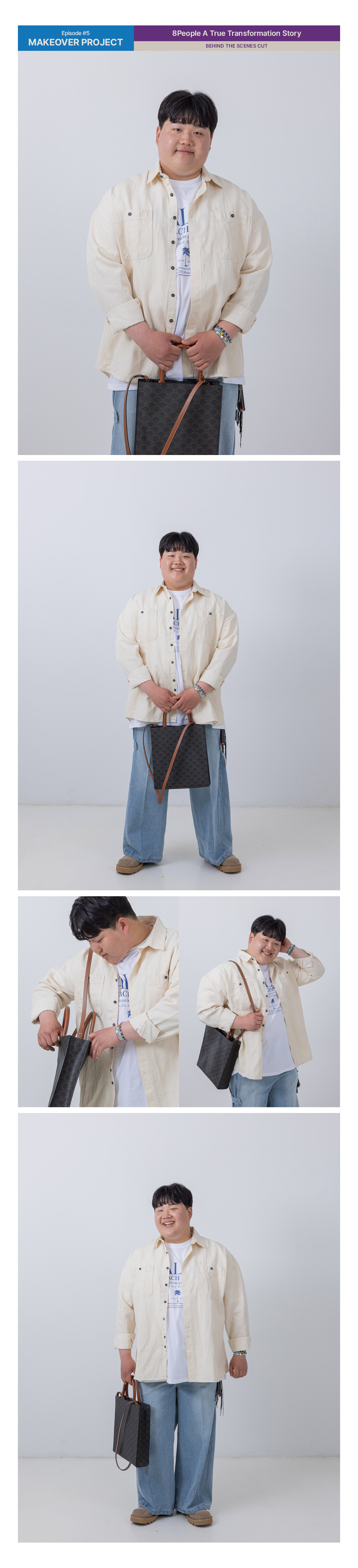 Styling 1
