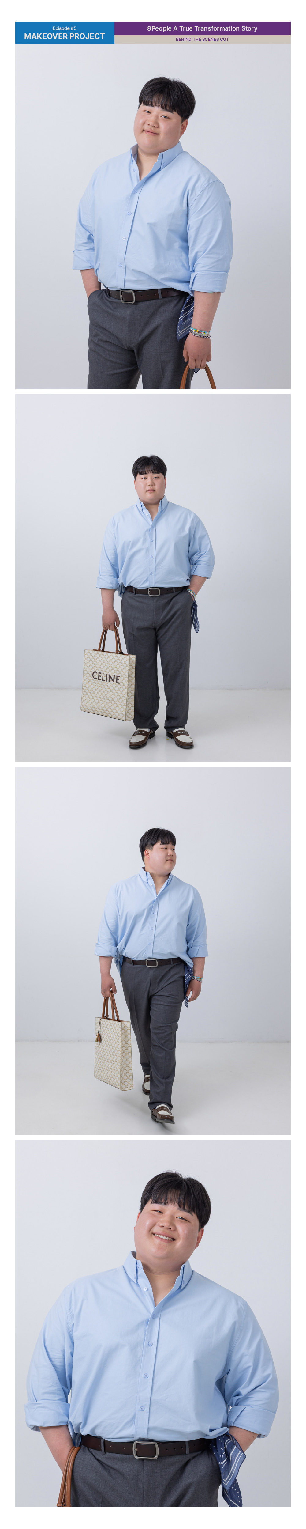 Styling 3