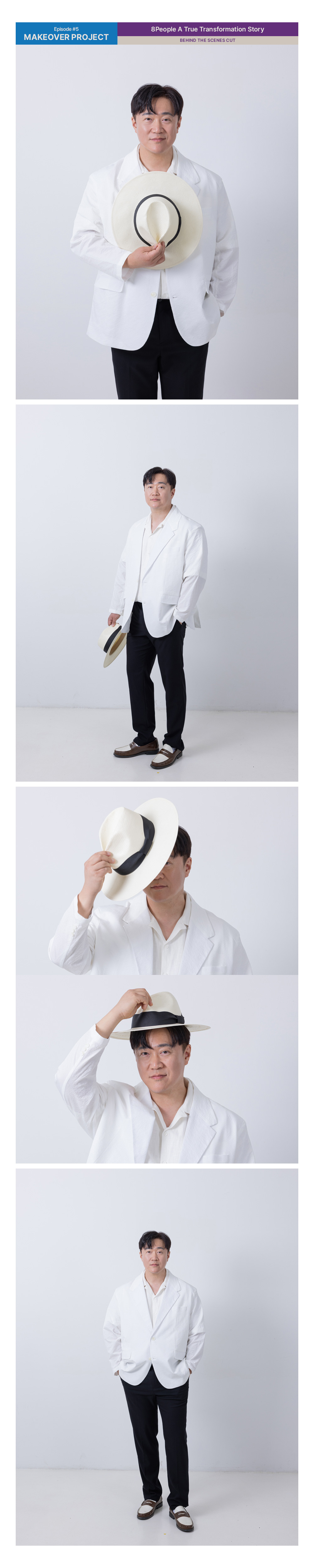 Styling 1