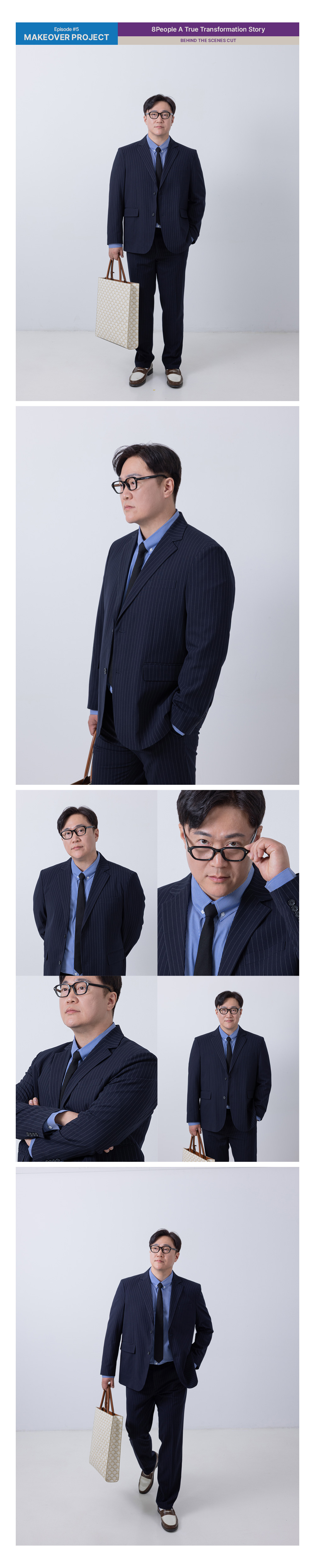 Styling 2