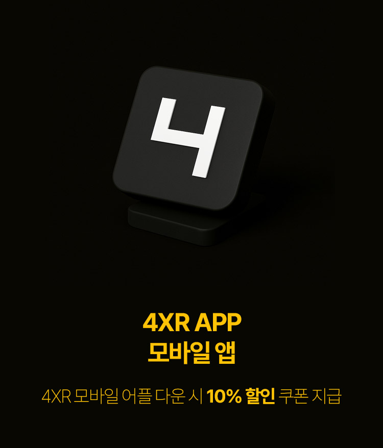 KAKAO PLUS | 플러스 친구 : 카카오톡 플친 추가시 5% 할인 쿠폰 지급