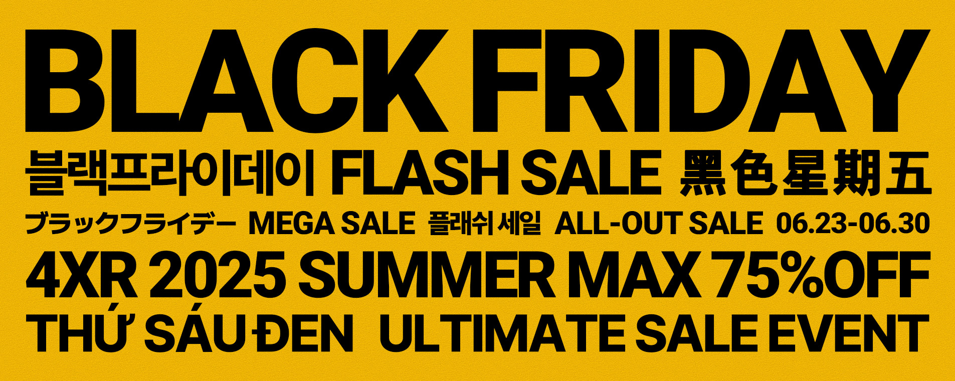 BLACK FRIDAY